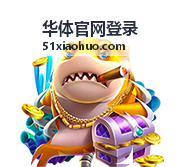 重温经典：世界杯克罗地亚对英格兰比赛录像全记录