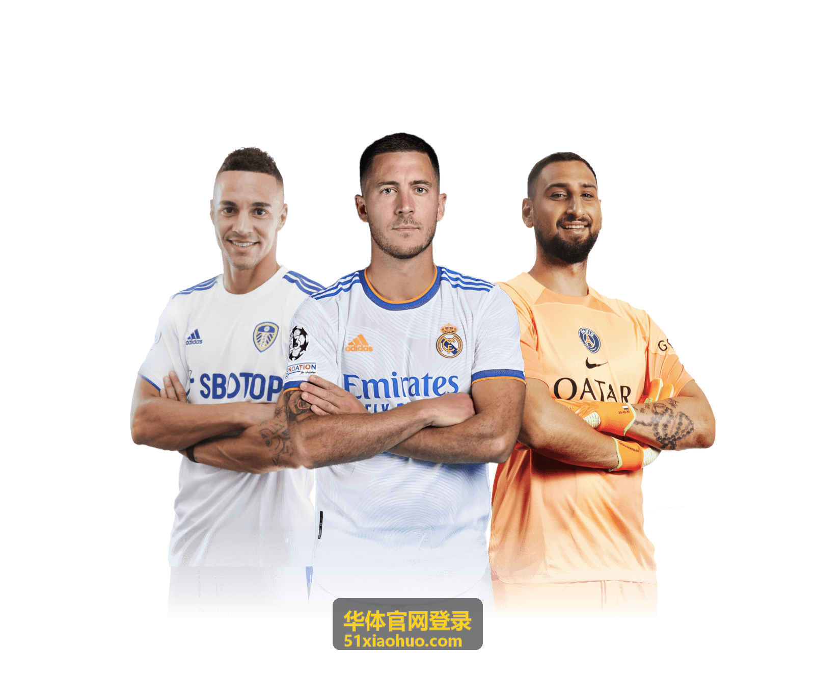 华体官网登录身份认证升级说明封面